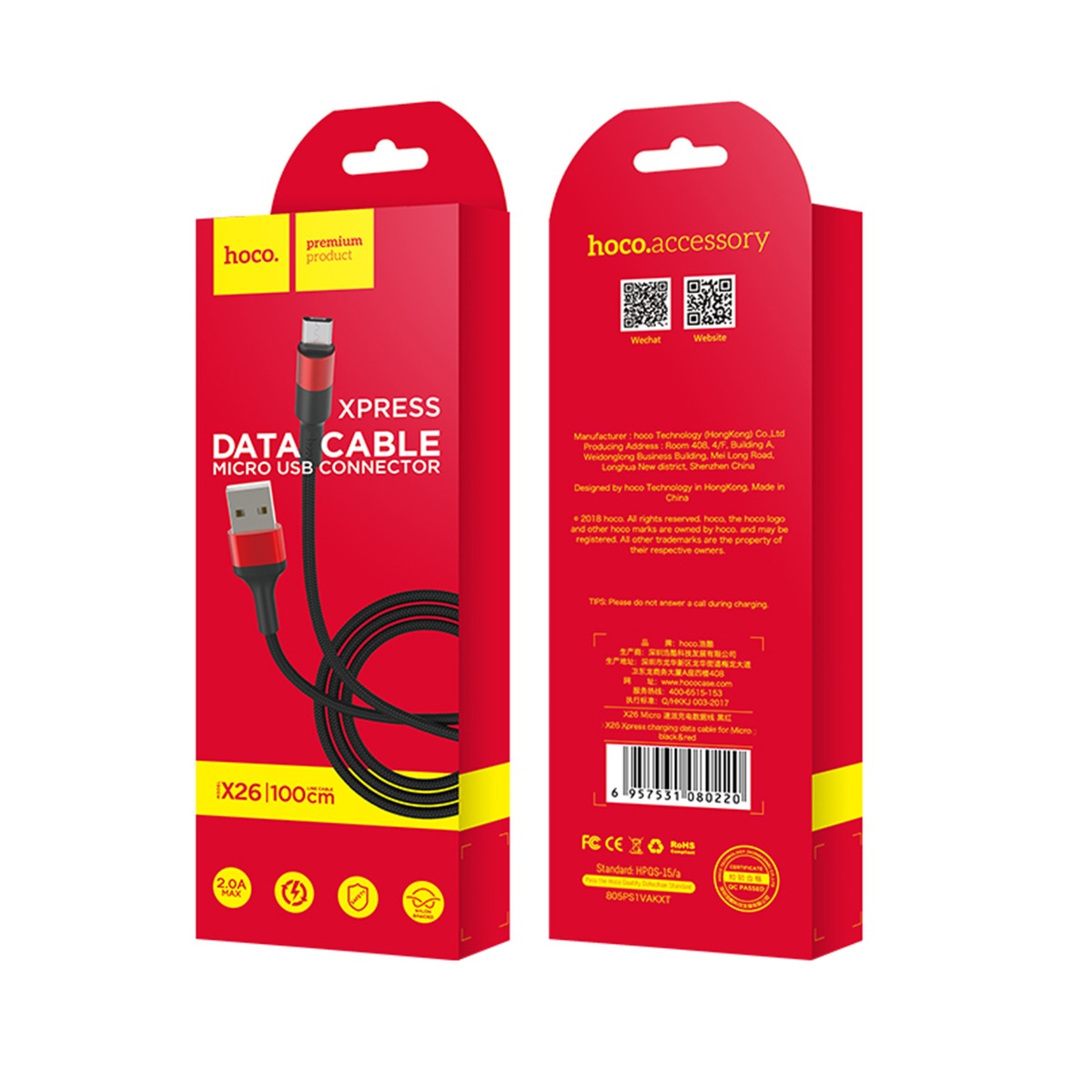 Cablu incarcare/transfer date Micro Usb, X26 Negru cu Rosu Hoco thumb