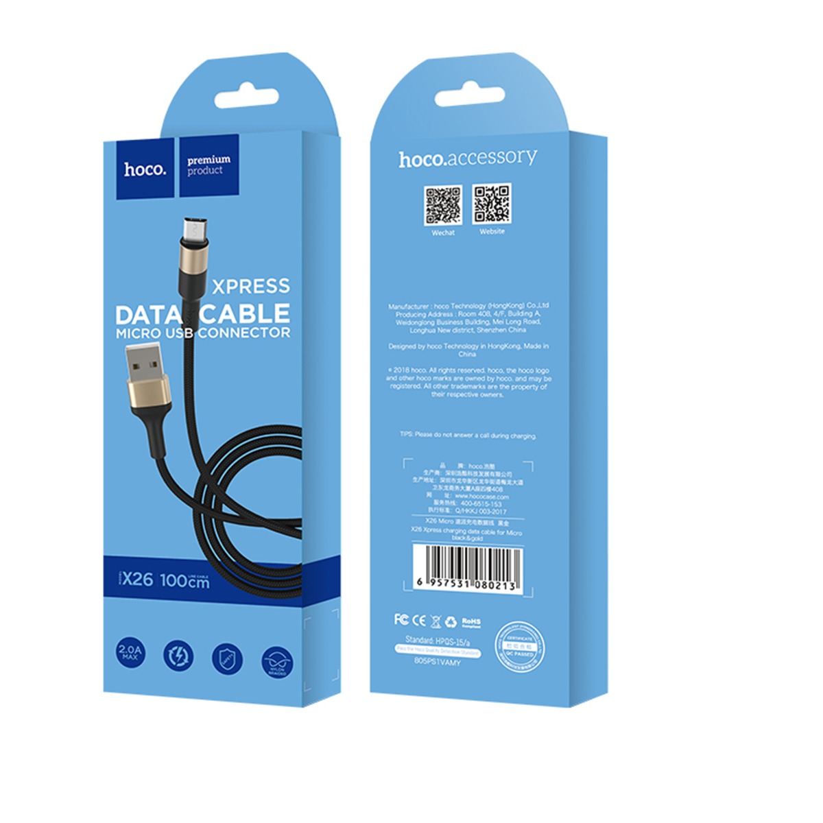 Cablu incarcare/transfer date Micro Usb, X26 Negru Hoco thumb