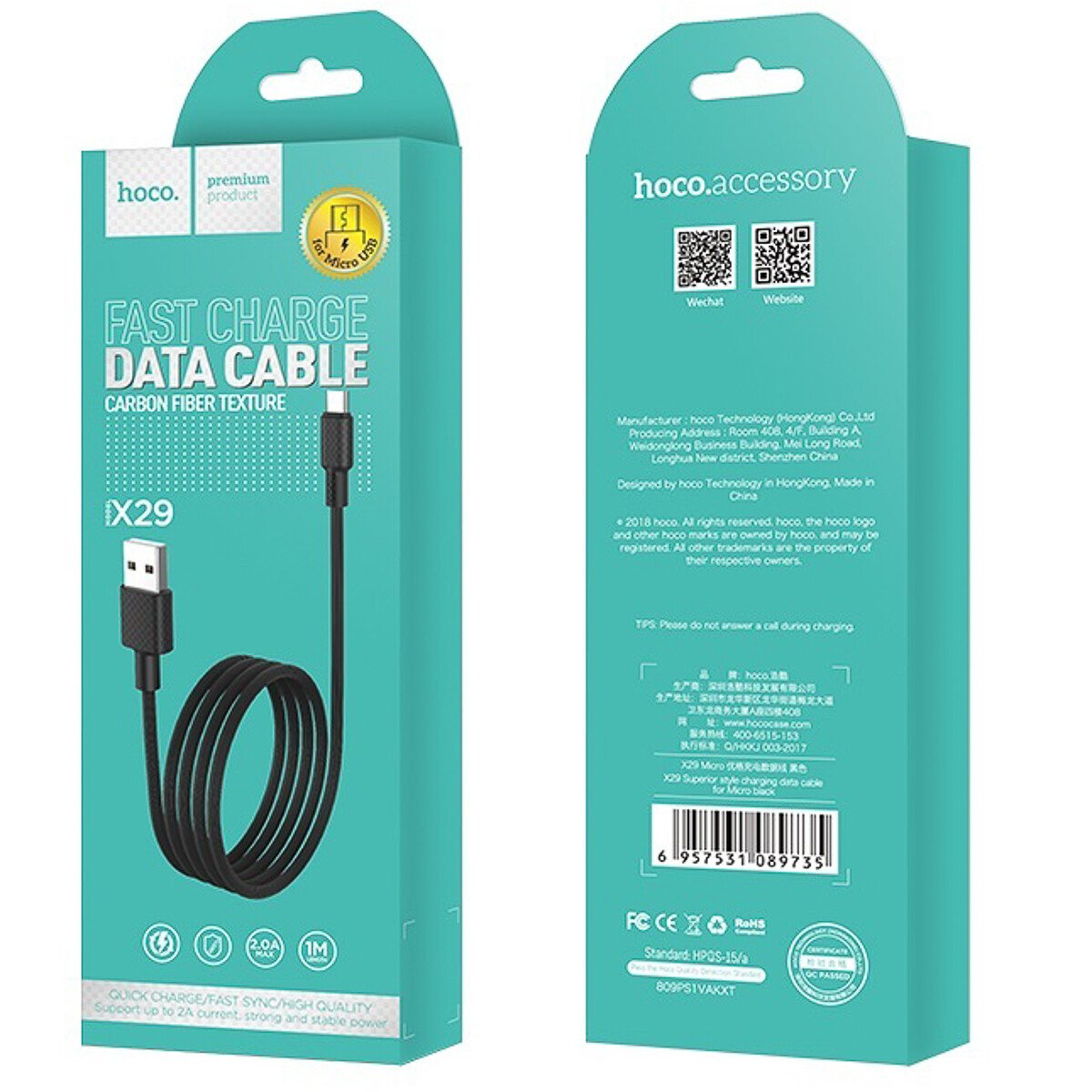 Cablu Micro Usb cu incarcare rapida, Hoco X29 Negru 1M thumb