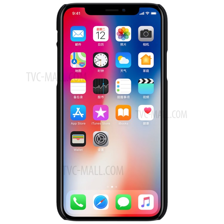 Husa iPhone X/XS Frosted Shield Negru Nillkin + Folie thumb