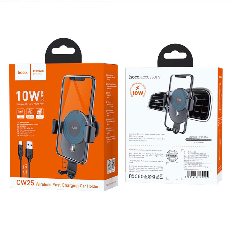 Suport Auto cu Incarcare Wireless, Hoco CW25, Negru thumb